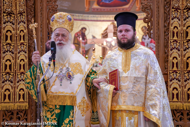 Ag.AntwniouAugoustos2020 2