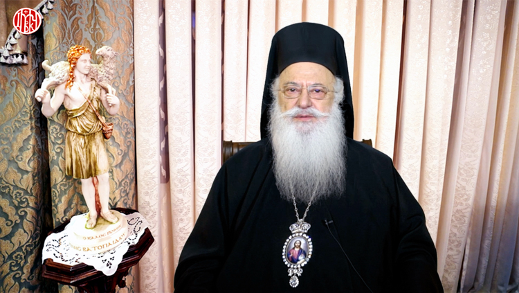 VeriasEpiskopikosLogos24 2