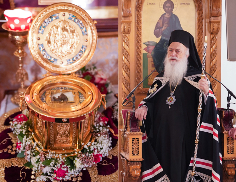 Palamas MhtrVerias 2